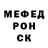 Кетамин VHQ Kasak Q.