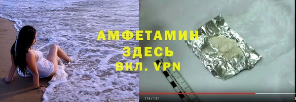 ECSTASY Белоозёрский