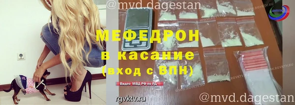 jwh Протвино