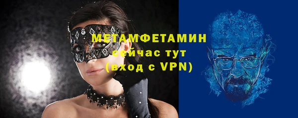 ECSTASY Белоозёрский
