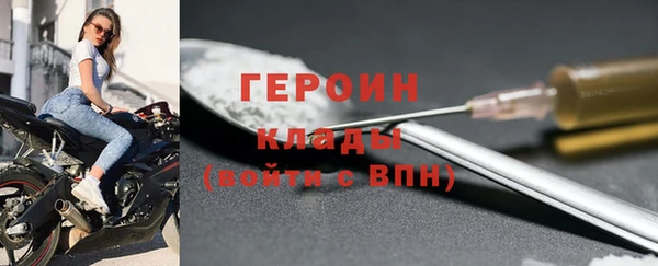 амф Сатка