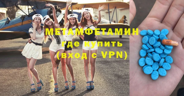 jwh Протвино
