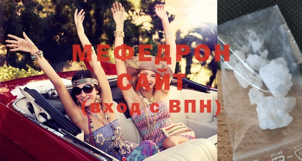 ECSTASY Белоозёрский
