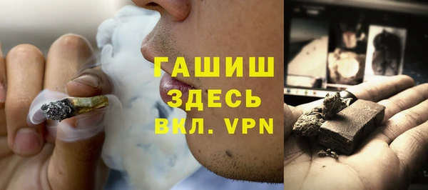 амф Сатка
