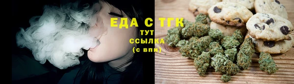 кокаин премиум Баксан