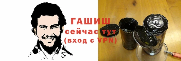 ECSTASY Белоозёрский