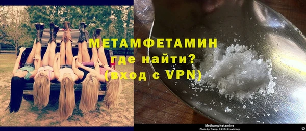твердый Сафоново
