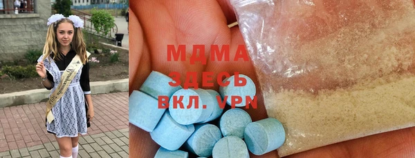 ECSTASY Белоозёрский