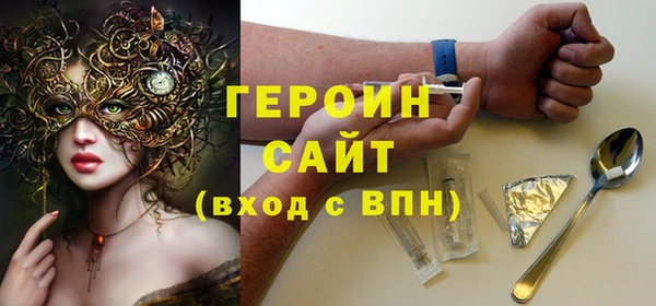 ECSTASY Белоозёрский