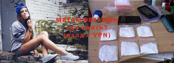 ECSTASY Белоозёрский