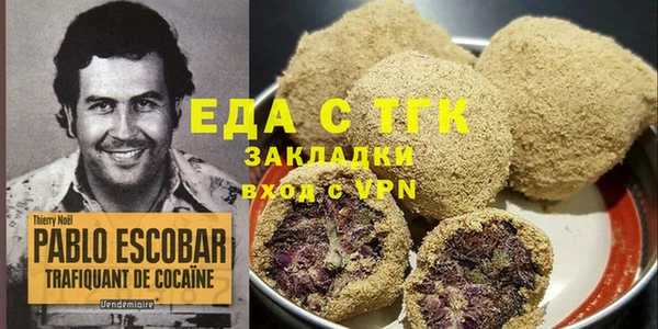 винт Белокуриха